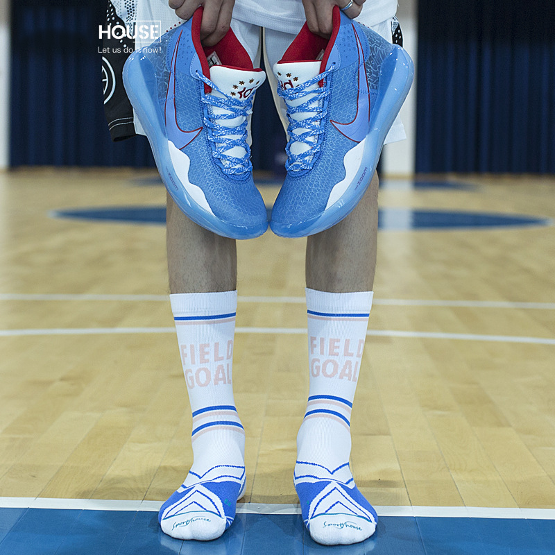 High-Top Elite Basketball Socks with Non-Slip Towel Sole, Odor-Resistant