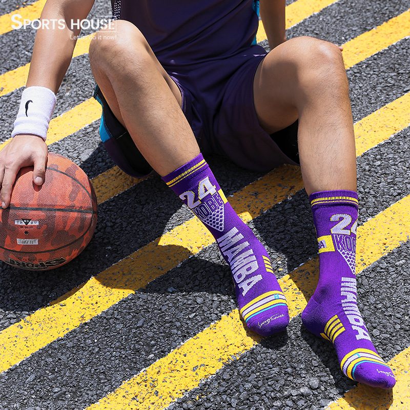 High-Top Kobe Elite Basketball Terry Socks