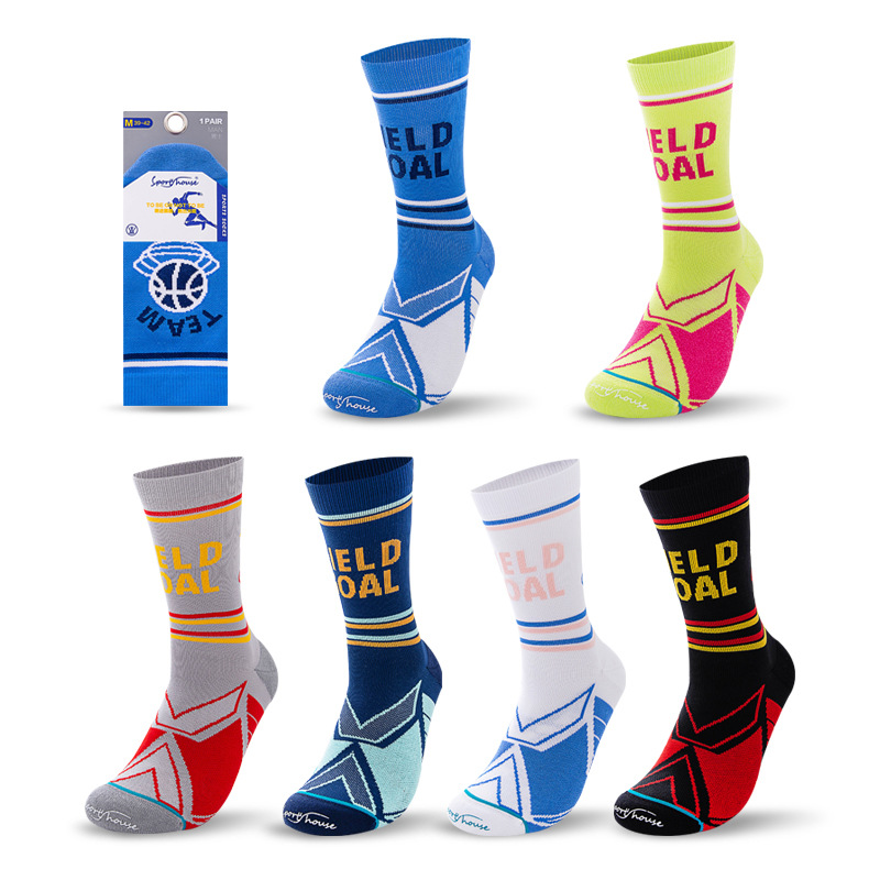 High-Top Elite Basketball Socks with Non-Slip Towel Sole, Odor-Resistant