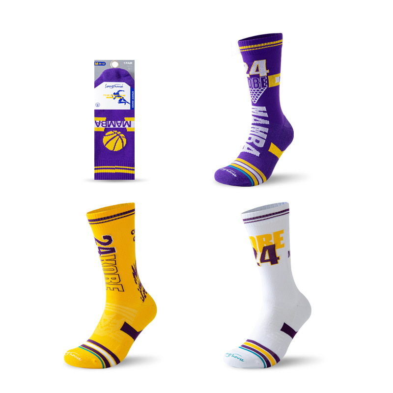 High-Top Kobe Elite Basketball Terry Socks