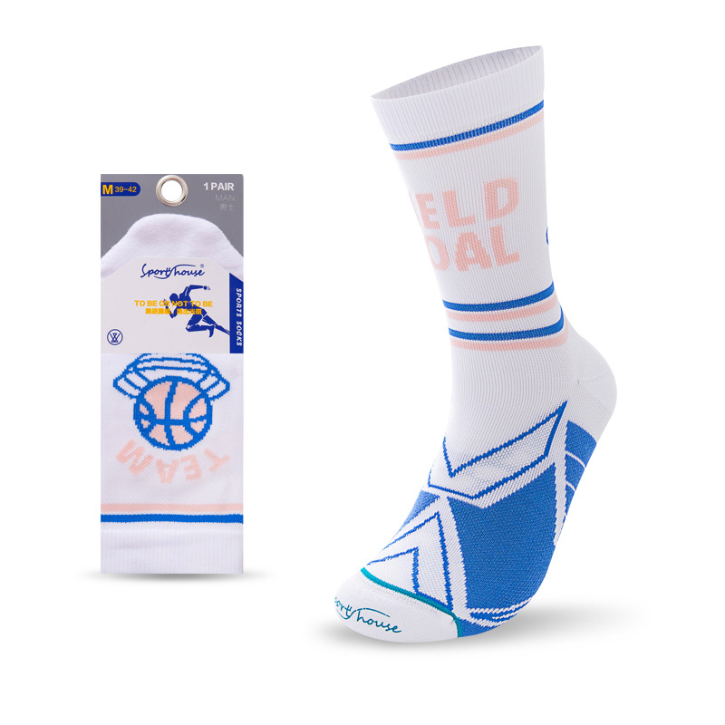 High-Top Elite Basketball Socks with Non-Slip Towel Sole, Odor-Resistant