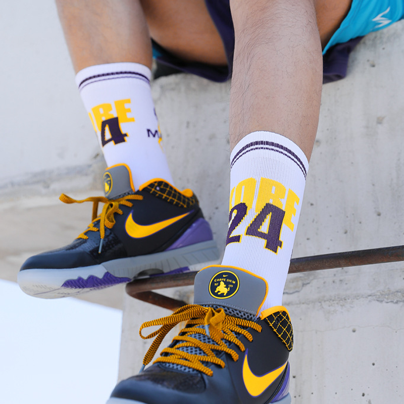 High-Top Kobe Elite Basketball Terry Socks