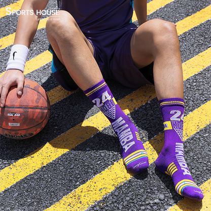 High-Top Kobe Elite Basketball Terry Socks