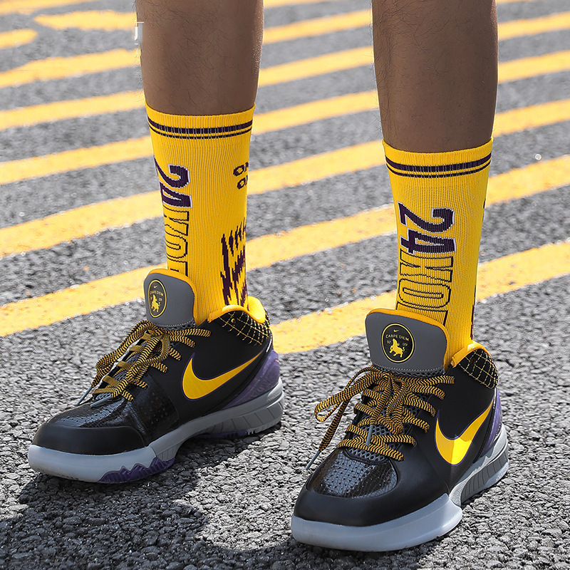 High-Top Kobe Elite Basketball Terry Socks